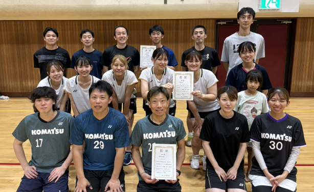 第48回小松市長杯団体選手権大会【一般の部】結果案内2026年8月23日